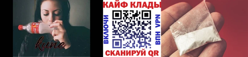 Где продают наркотики Юрьевец Alpha-PVP  Псилоцибиновые грибы  КОКАИН  Бошки Шишки 