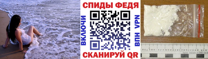 Амфетамин 98%  где купить наркоту  Юрьевец 