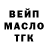 Кетамин VHQ Maria Kostyanaya