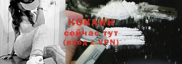 кокаин колумбия Нея