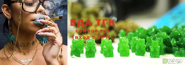 каннабис Алзамай