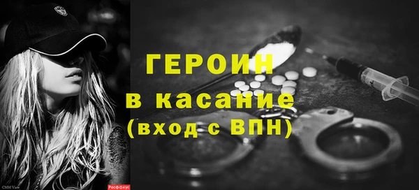 эйфоретик Алексеевка
