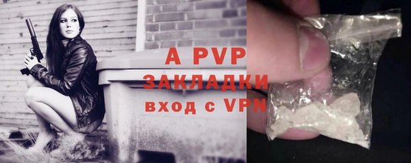 кокаин колумбия Нея