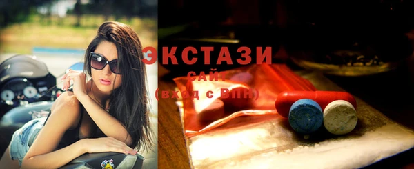бошки Алексин