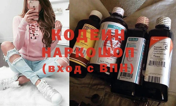 эйфоретик Алексеевка