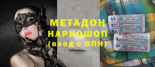 бошки Алексин