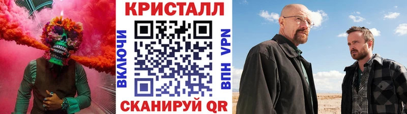 Метамфетамин витя  omg ссылка  Юрьевец  купить  