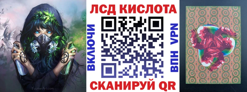 Марки N-bome 1,5мг  Юрьевец 