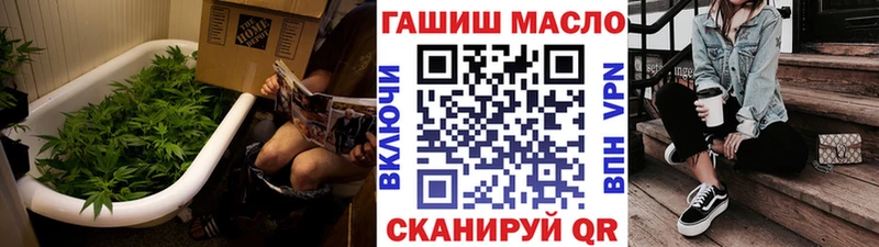ОМГ ОМГ ссылка  Юрьевец  ТГК вейп с тгк  закладка 